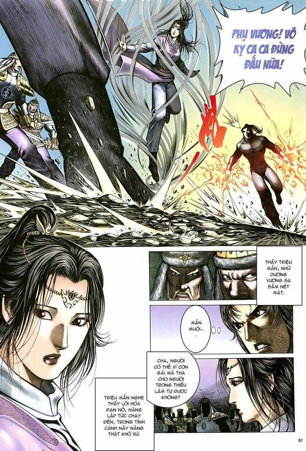 Ỷ Thiên Đồ Long Ký - Chapter 91 - Trang 10