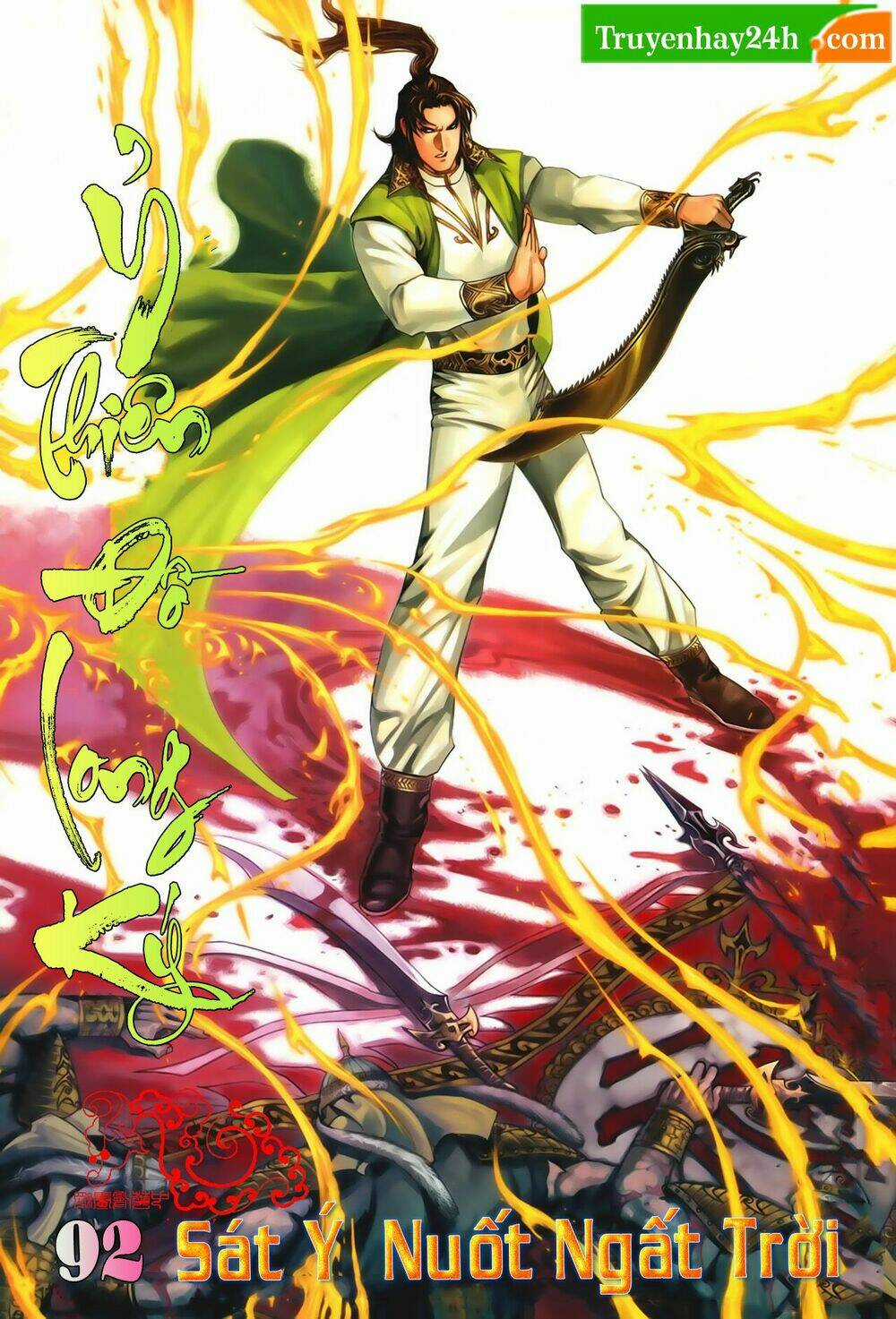 Ỷ Thiên Đồ Long Ký - Chapter 92 - Trang 1