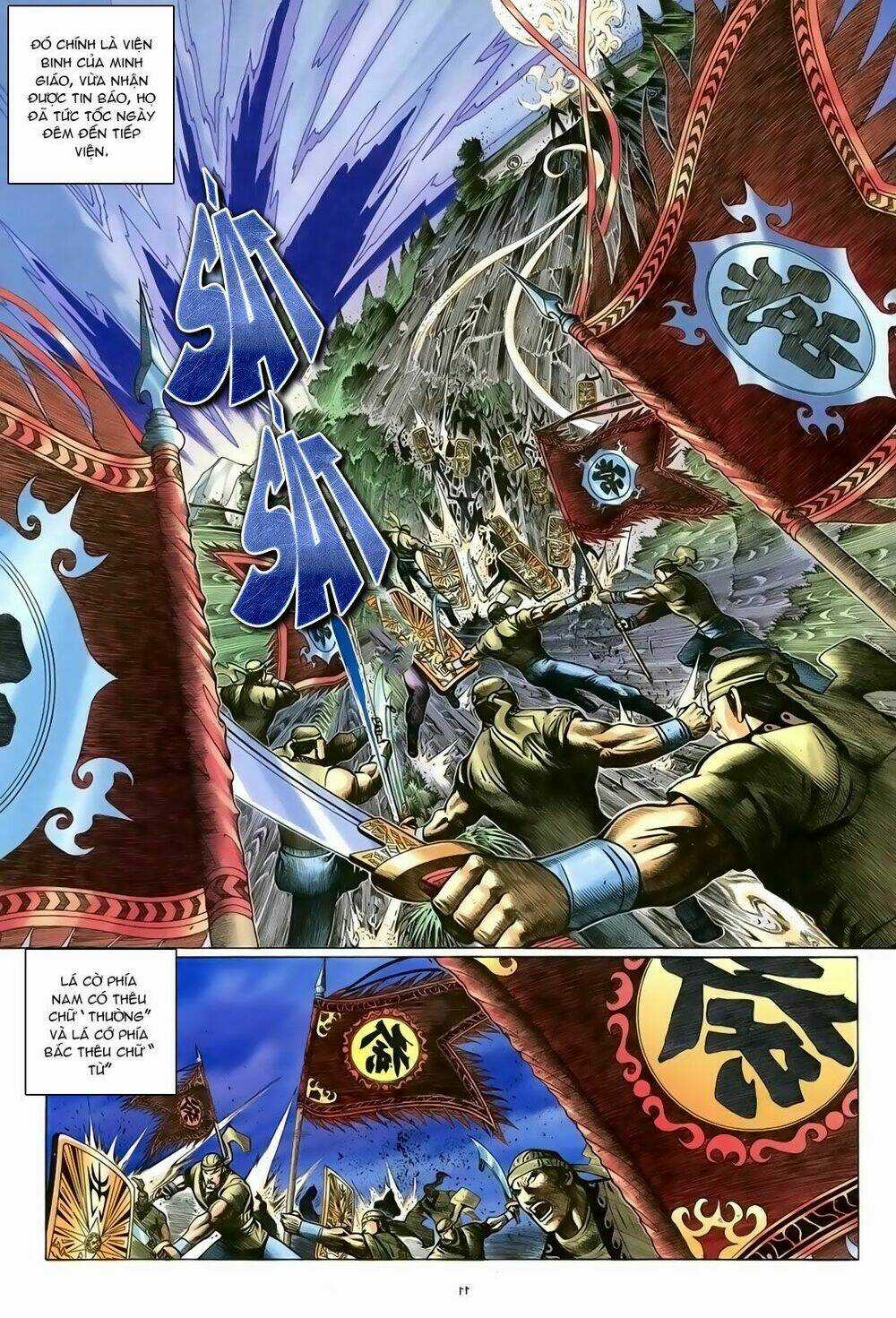 Ỷ Thiên Đồ Long Ký - Chapter 92 - Trang 11