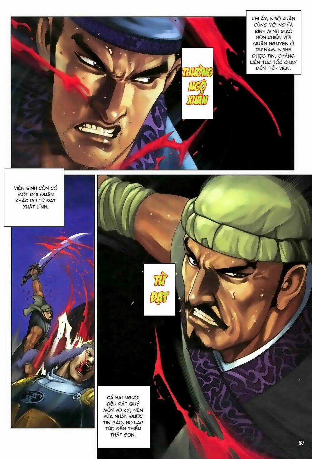 Ỷ Thiên Đồ Long Ký - Chapter 92 - Trang 13