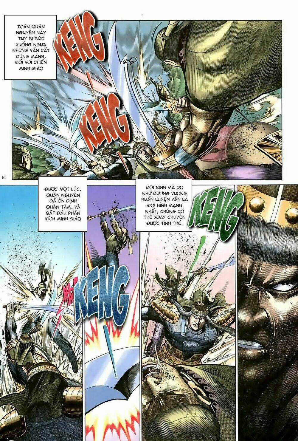 Ỷ Thiên Đồ Long Ký - Chapter 92 - Trang 16