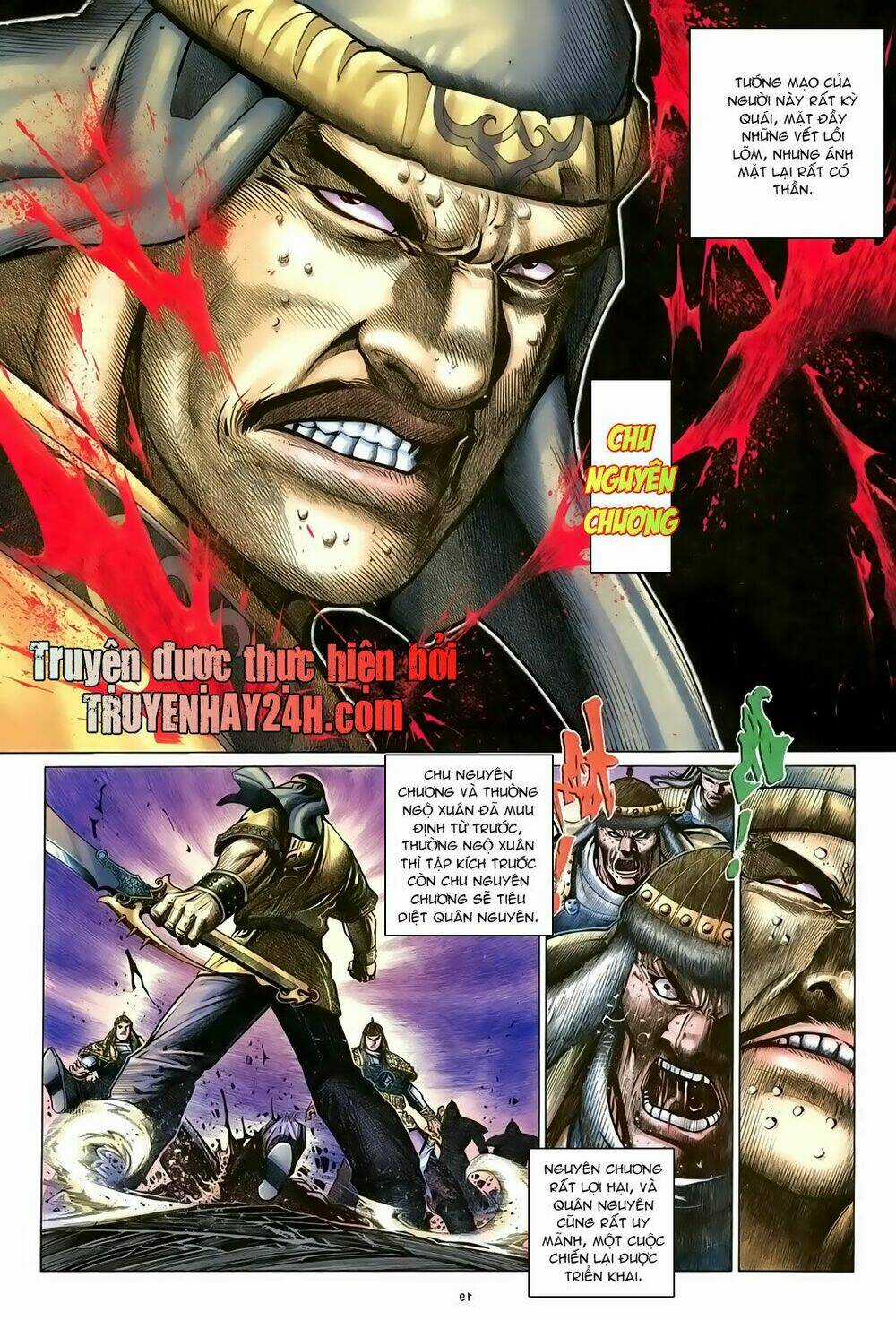 Ỷ Thiên Đồ Long Ký - Chapter 92 - Trang 19