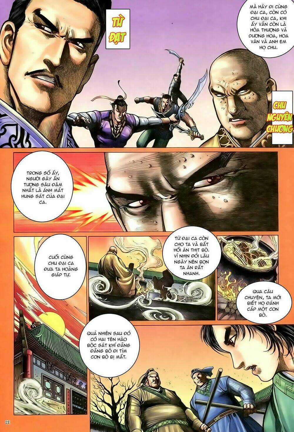 Ỷ Thiên Đồ Long Ký - Chapter 92 - Trang 22