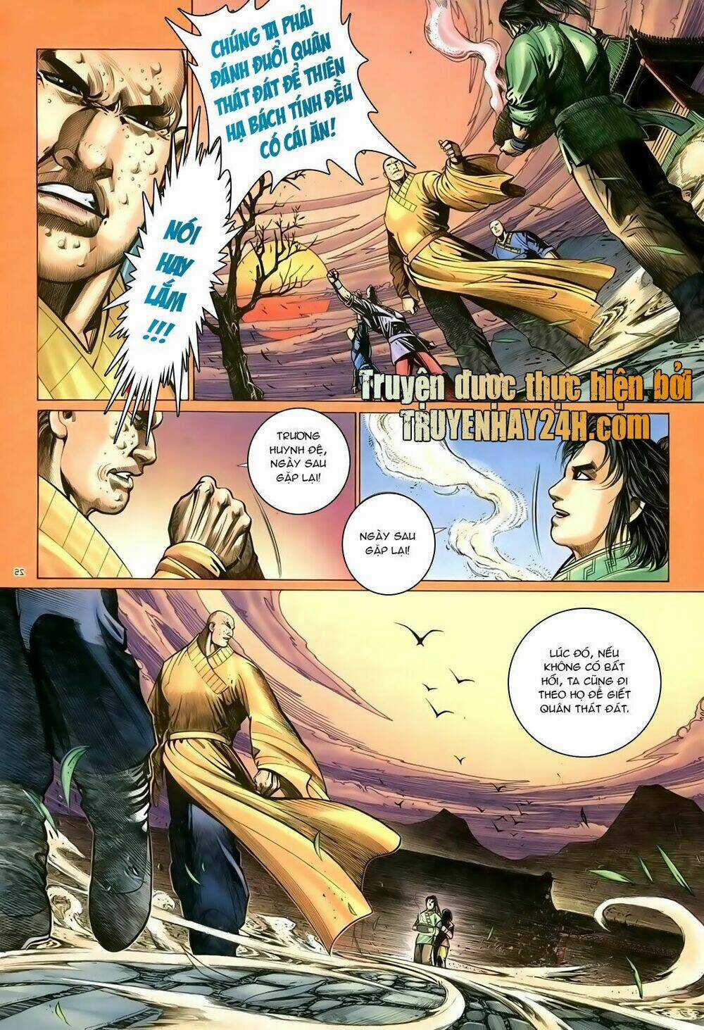 Ỷ Thiên Đồ Long Ký - Chapter 92 - Trang 26