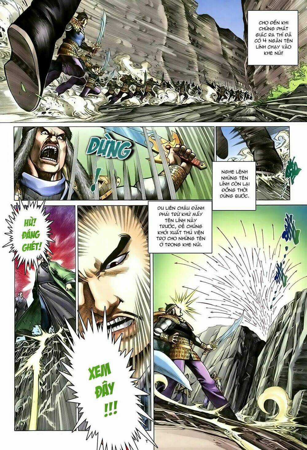 Ỷ Thiên Đồ Long Ký - Chapter 92 - Trang 7