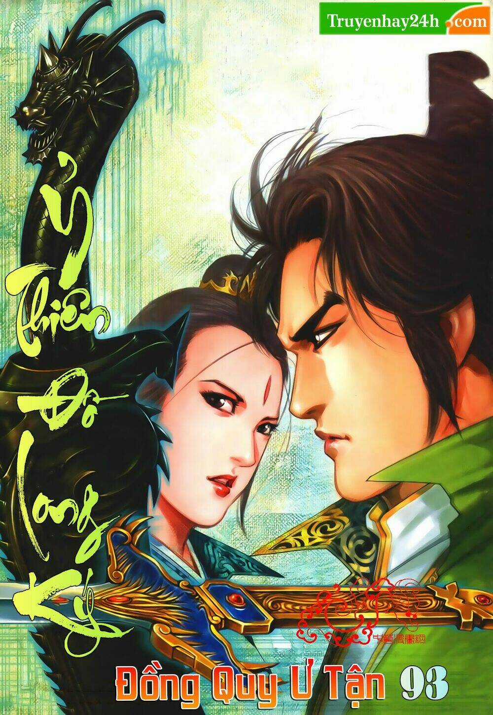 Ỷ Thiên Đồ Long Ký - Chapter 93 - Trang 1
