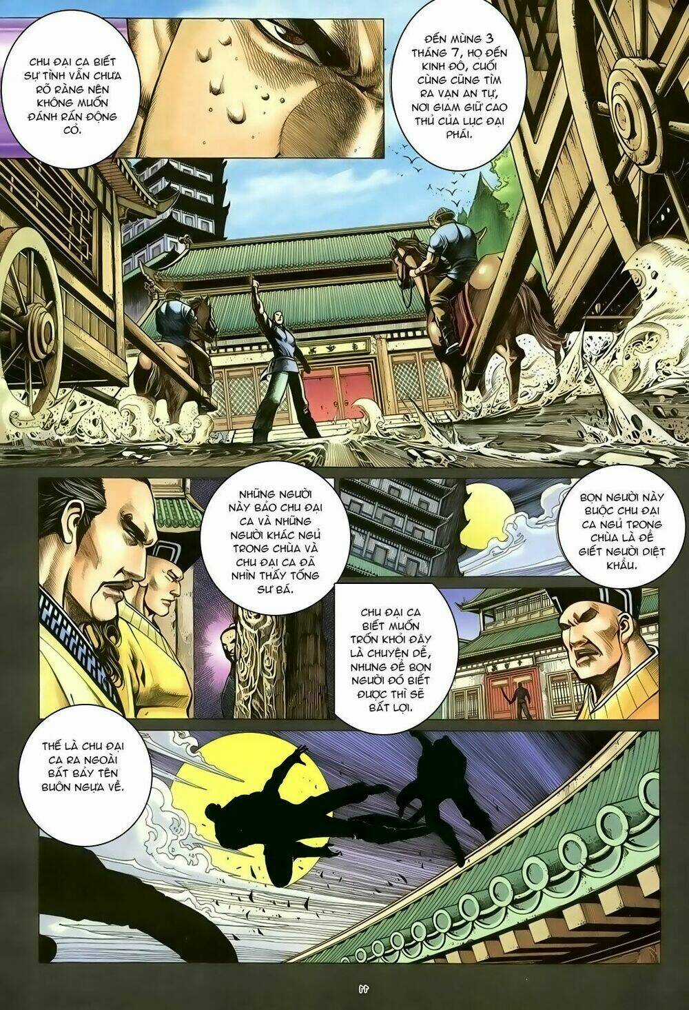 Ỷ Thiên Đồ Long Ký - Chapter 93 - Trang 12