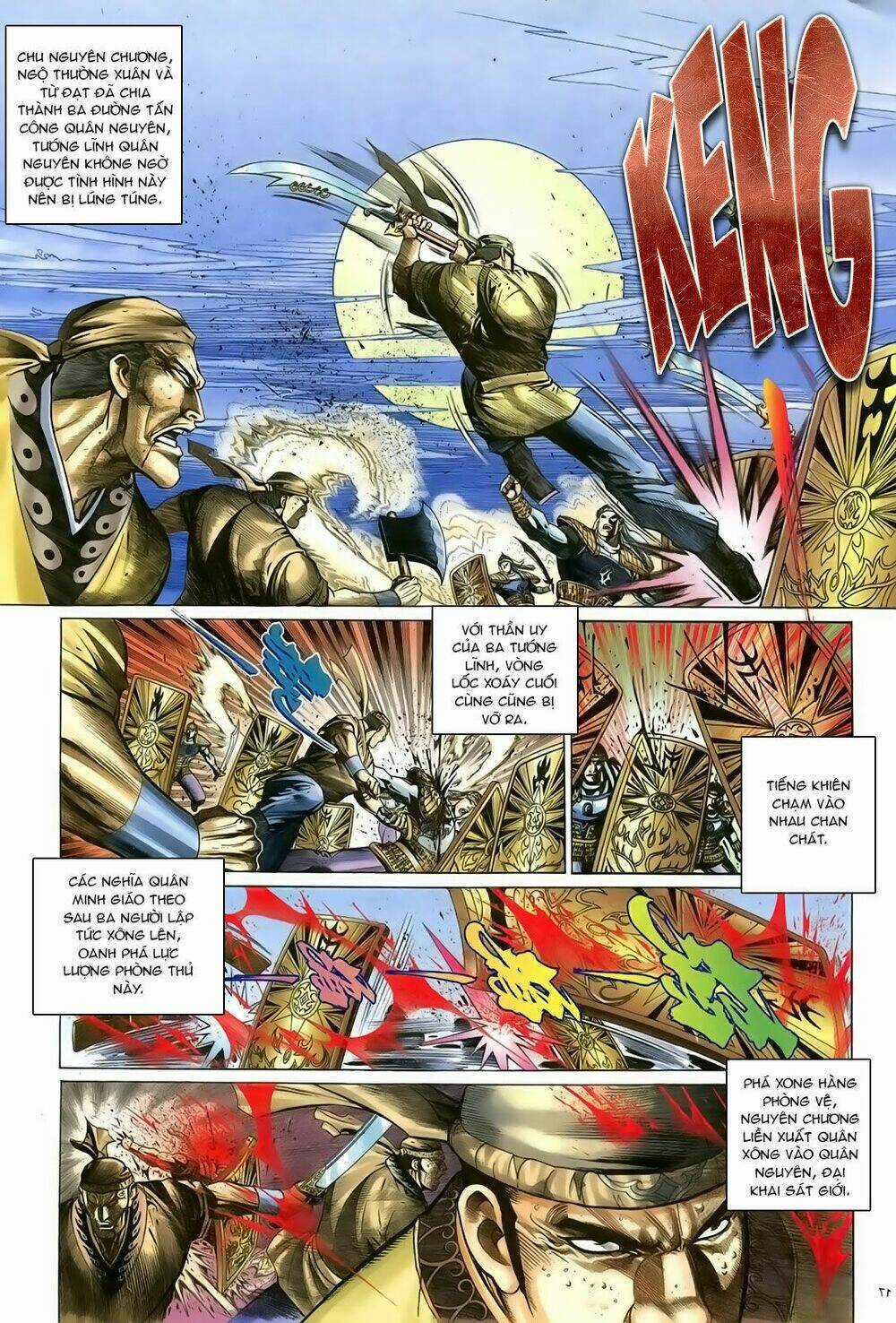 Ỷ Thiên Đồ Long Ký - Chapter 93 - Trang 18