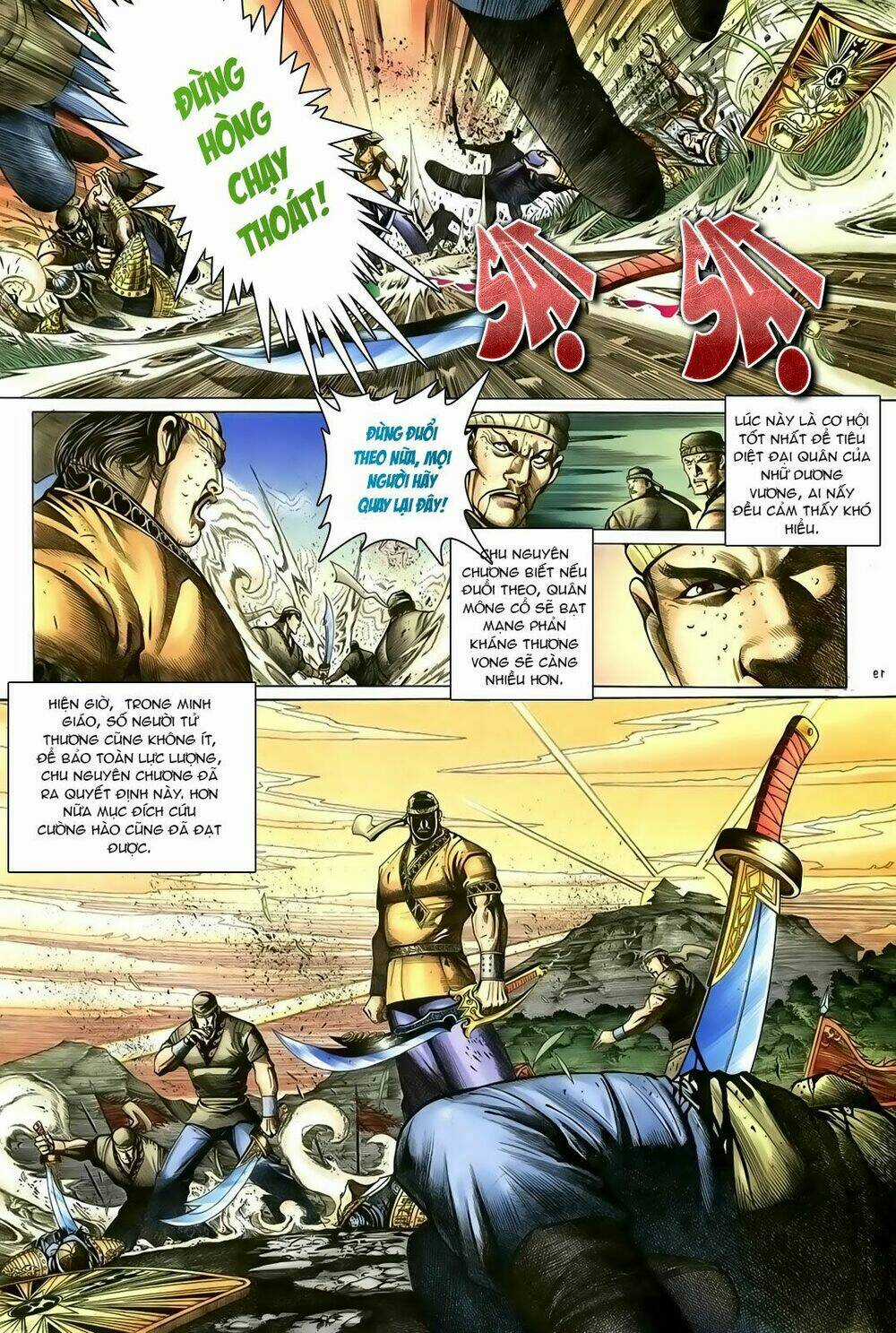 Ỷ Thiên Đồ Long Ký - Chapter 93 - Trang 20