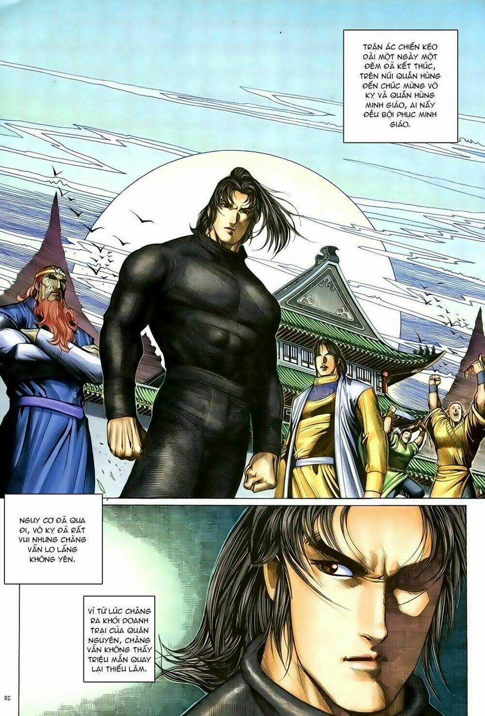 Ỷ Thiên Đồ Long Ký - Chapter 93 - Trang 21