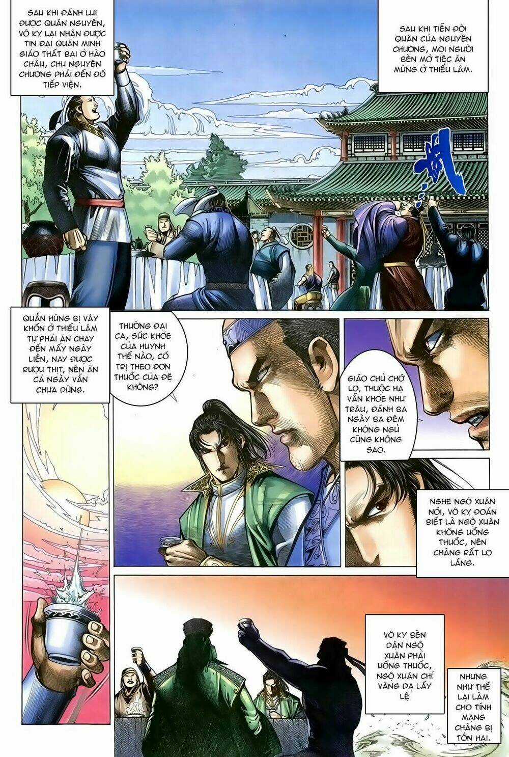 Ỷ Thiên Đồ Long Ký - Chapter 93 - Trang 22