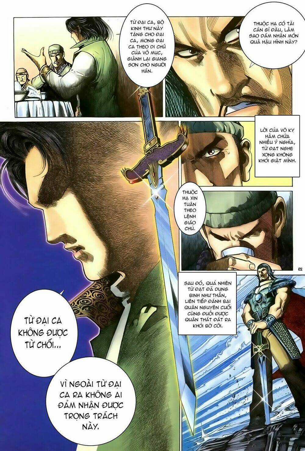 Ỷ Thiên Đồ Long Ký - Chapter 93 - Trang 24