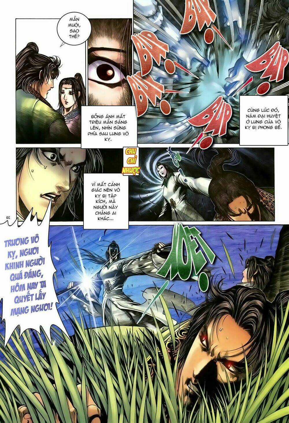 Ỷ Thiên Đồ Long Ký - Chapter 93 - Trang 31