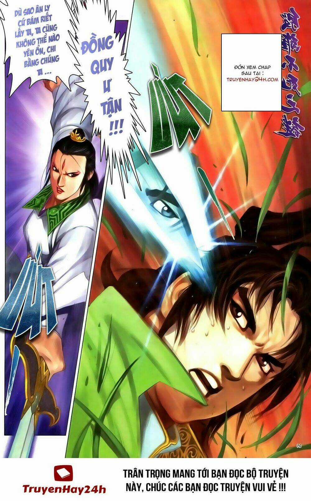 Ỷ Thiên Đồ Long Ký - Chapter 93 - Trang 34