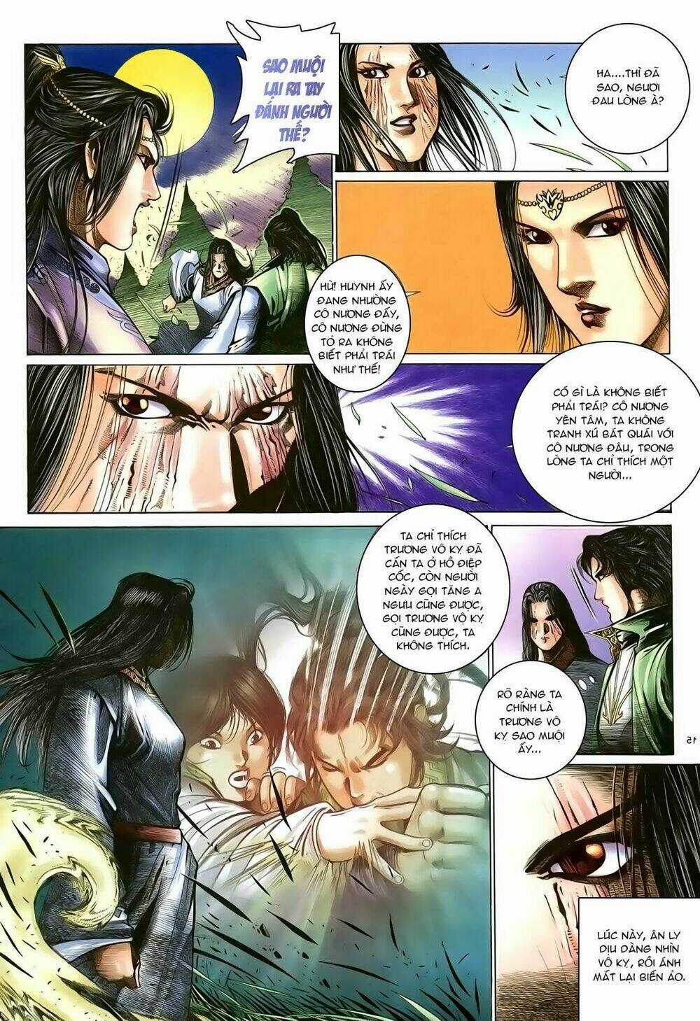 Ỷ Thiên Đồ Long Ký - Chapter 94 - Trang 16