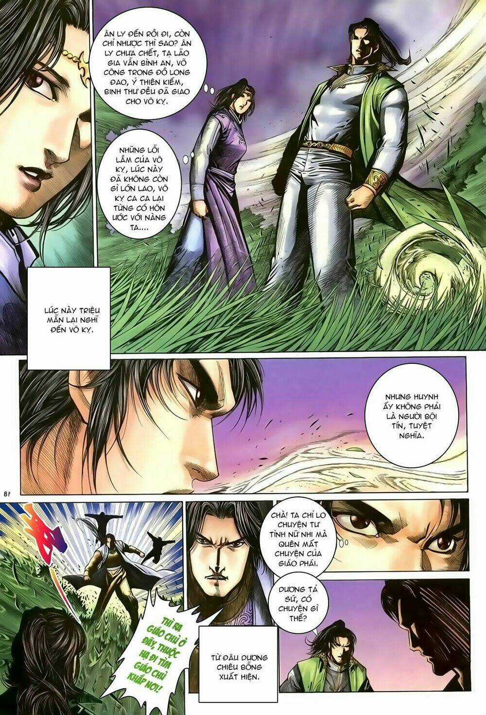 Ỷ Thiên Đồ Long Ký - Chapter 94 - Trang 19