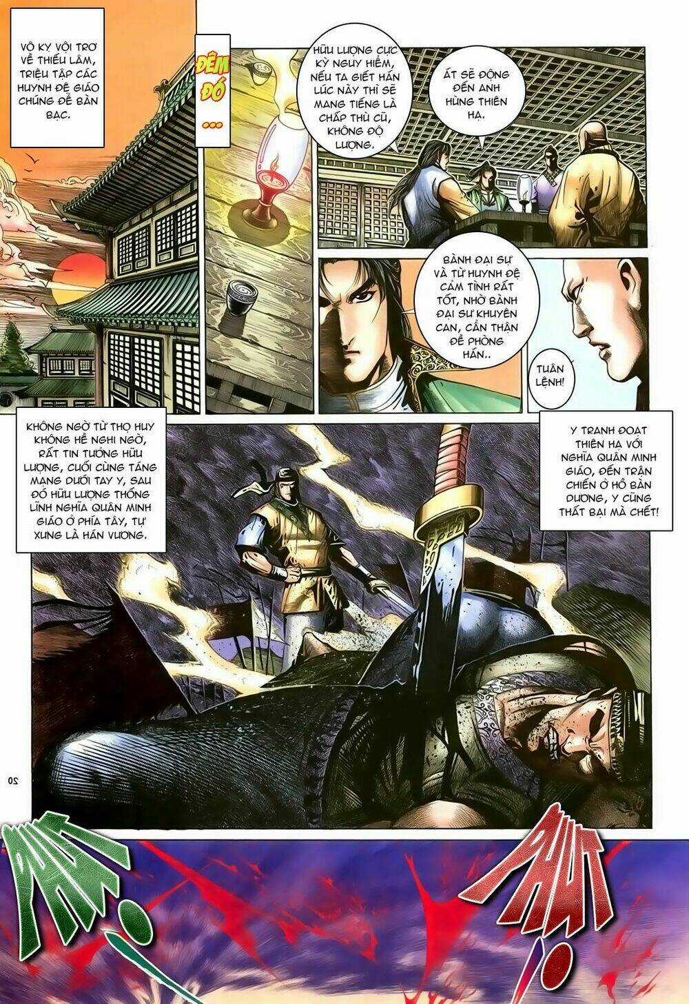 Ỷ Thiên Đồ Long Ký - Chapter 94 - Trang 21