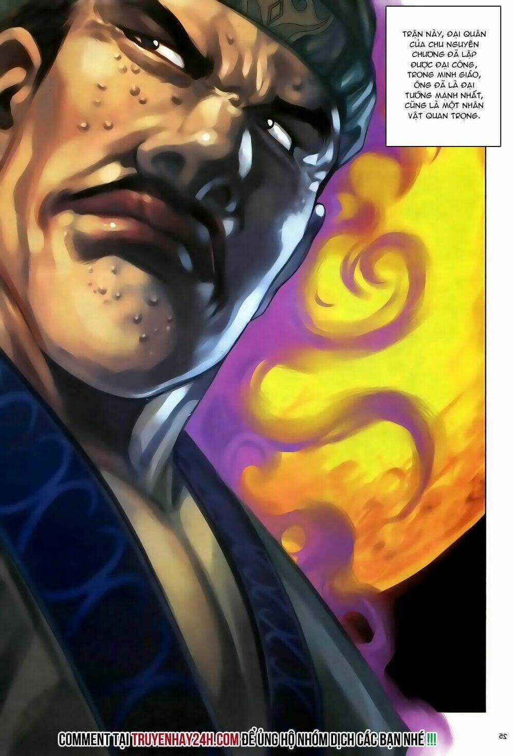 Ỷ Thiên Đồ Long Ký - Chapter 94 - Trang 26