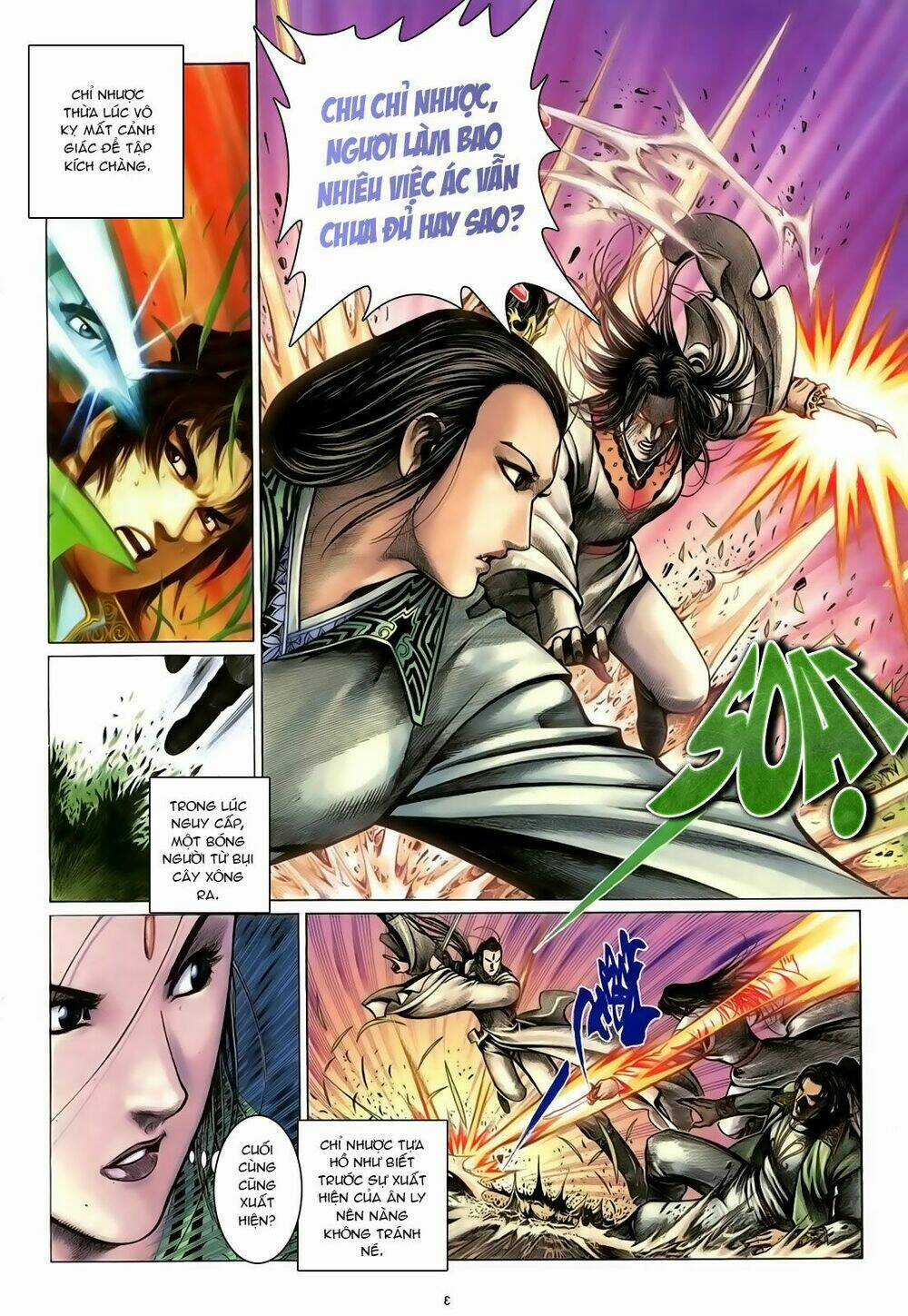 Ỷ Thiên Đồ Long Ký - Chapter 94 - Trang 4