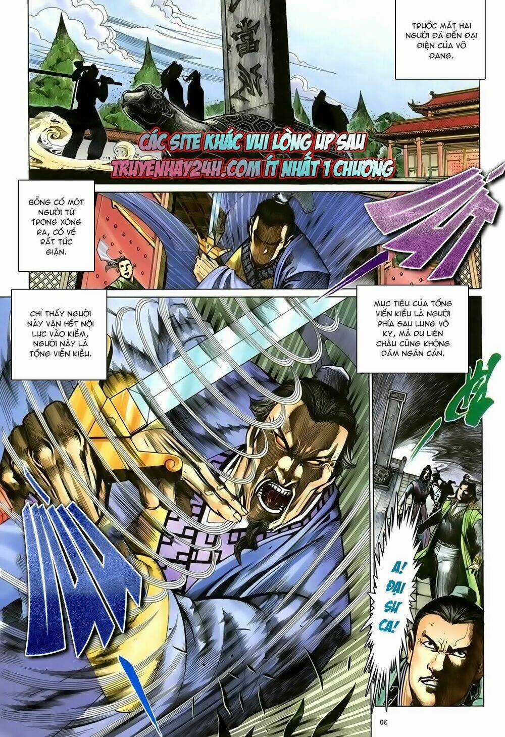 Ỷ Thiên Đồ Long Ký - Chapter 94 - Trang 31