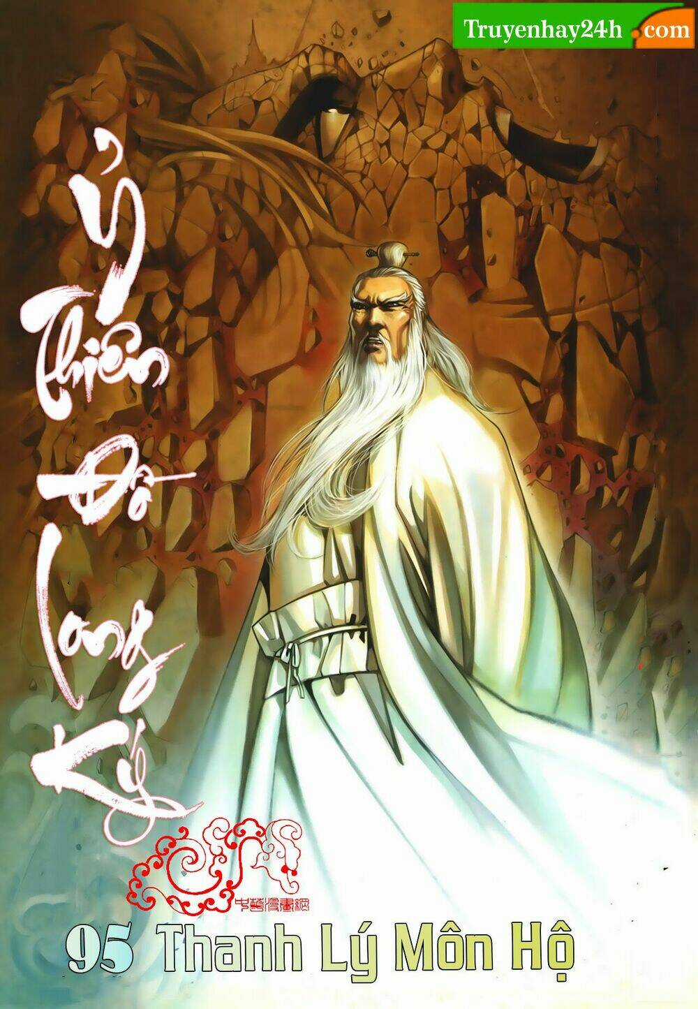 Ỷ Thiên Đồ Long Ký - Chapter 95 - Trang 1
