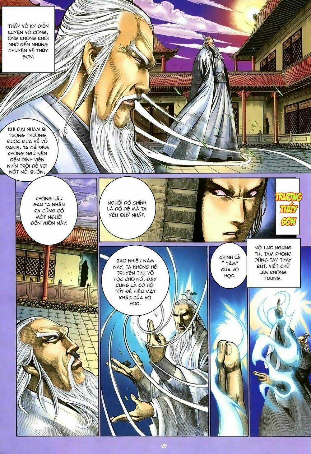 Ỷ Thiên Đồ Long Ký - Chapter 95 - Trang 12