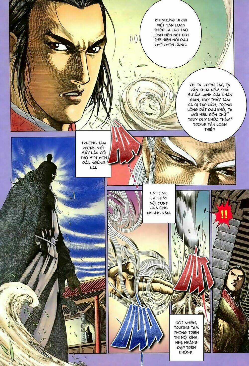 Ỷ Thiên Đồ Long Ký - Chapter 95 - Trang 14