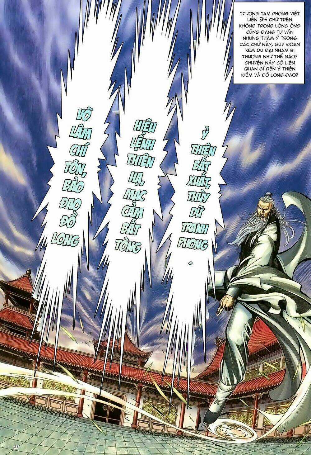 Ỷ Thiên Đồ Long Ký - Chapter 95 - Trang 16