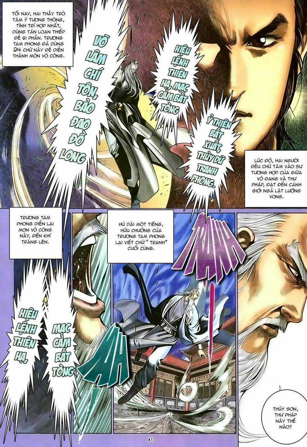 Ỷ Thiên Đồ Long Ký - Chapter 95 - Trang 18