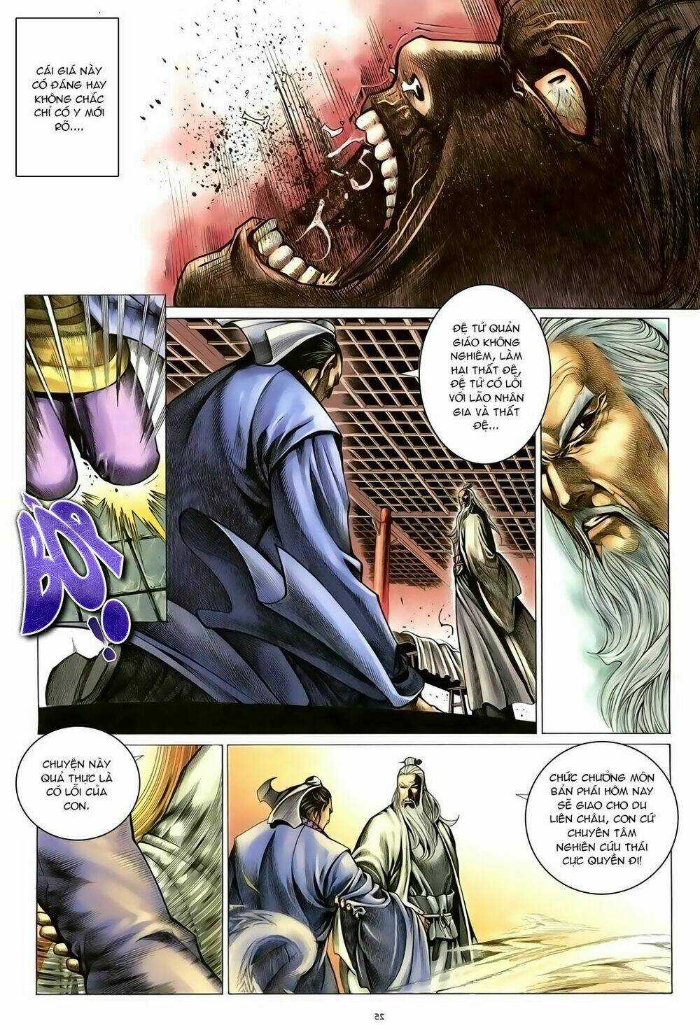 Ỷ Thiên Đồ Long Ký - Chapter 95 - Trang 25