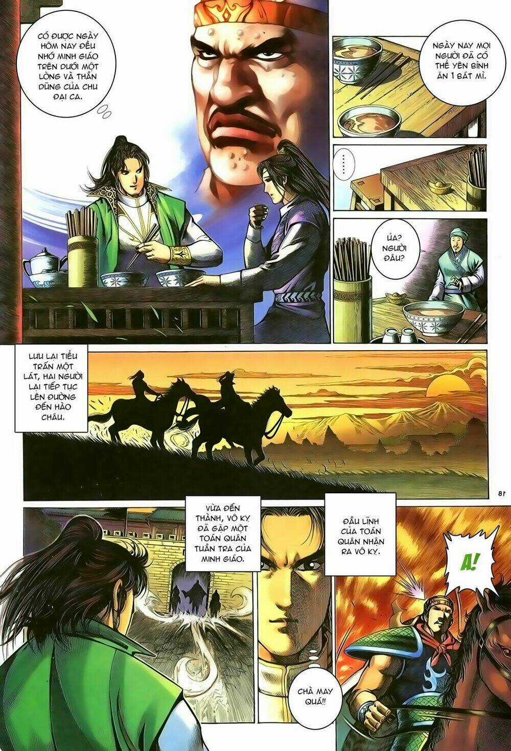 Ỷ Thiên Đồ Long Ký - Chapter 96 - Trang 19