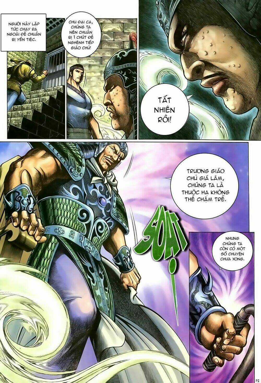 Ỷ Thiên Đồ Long Ký - Chapter 96 - Trang 22