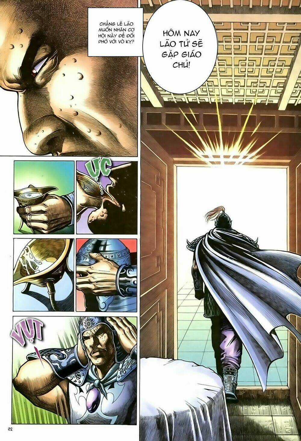 Ỷ Thiên Đồ Long Ký - Chapter 96 - Trang 26