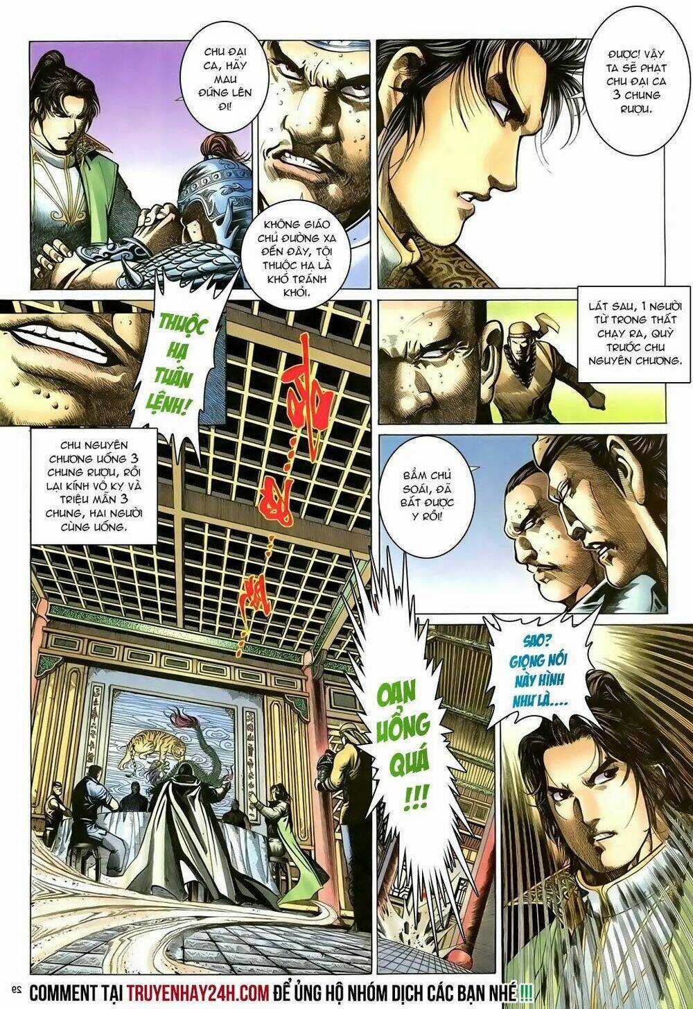 Ỷ Thiên Đồ Long Ký - Chapter 96 - Trang 30