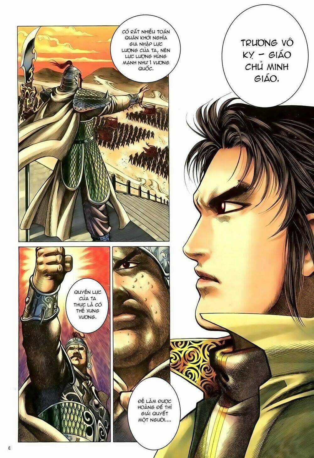 Ỷ Thiên Đồ Long Ký - Chapter 96 - Trang 4