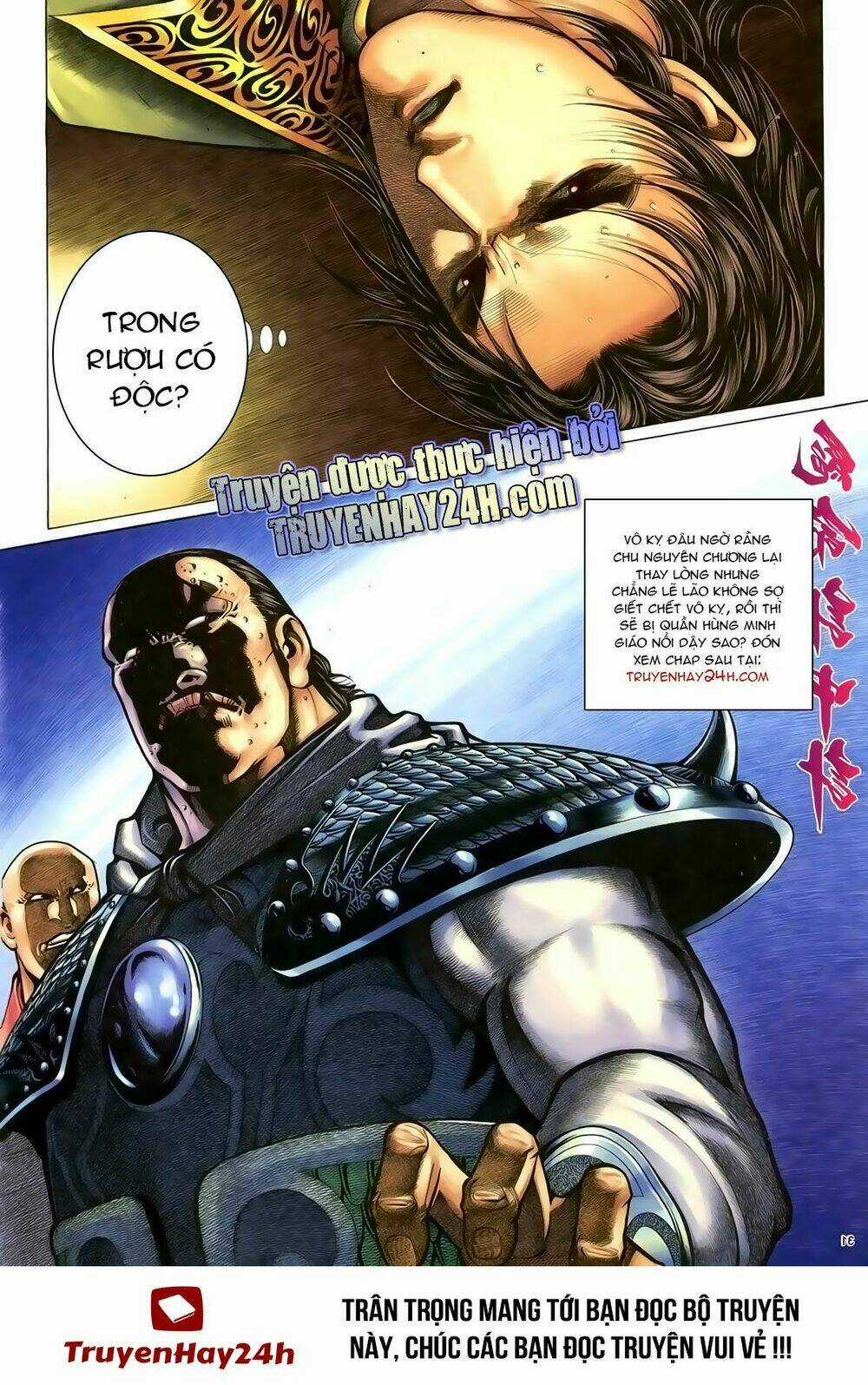 Ỷ Thiên Đồ Long Ký - Chapter 96 - Trang 32