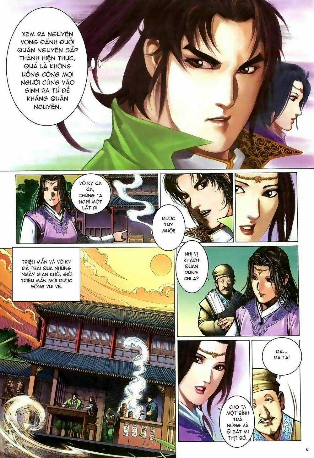 Ỷ Thiên Đồ Long Ký - Chapter 96 - Trang 7