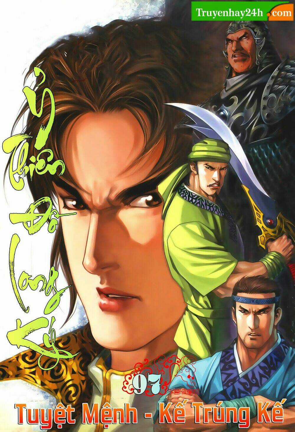 Ỷ Thiên Đồ Long Ký - Chapter 97 - Trang 1