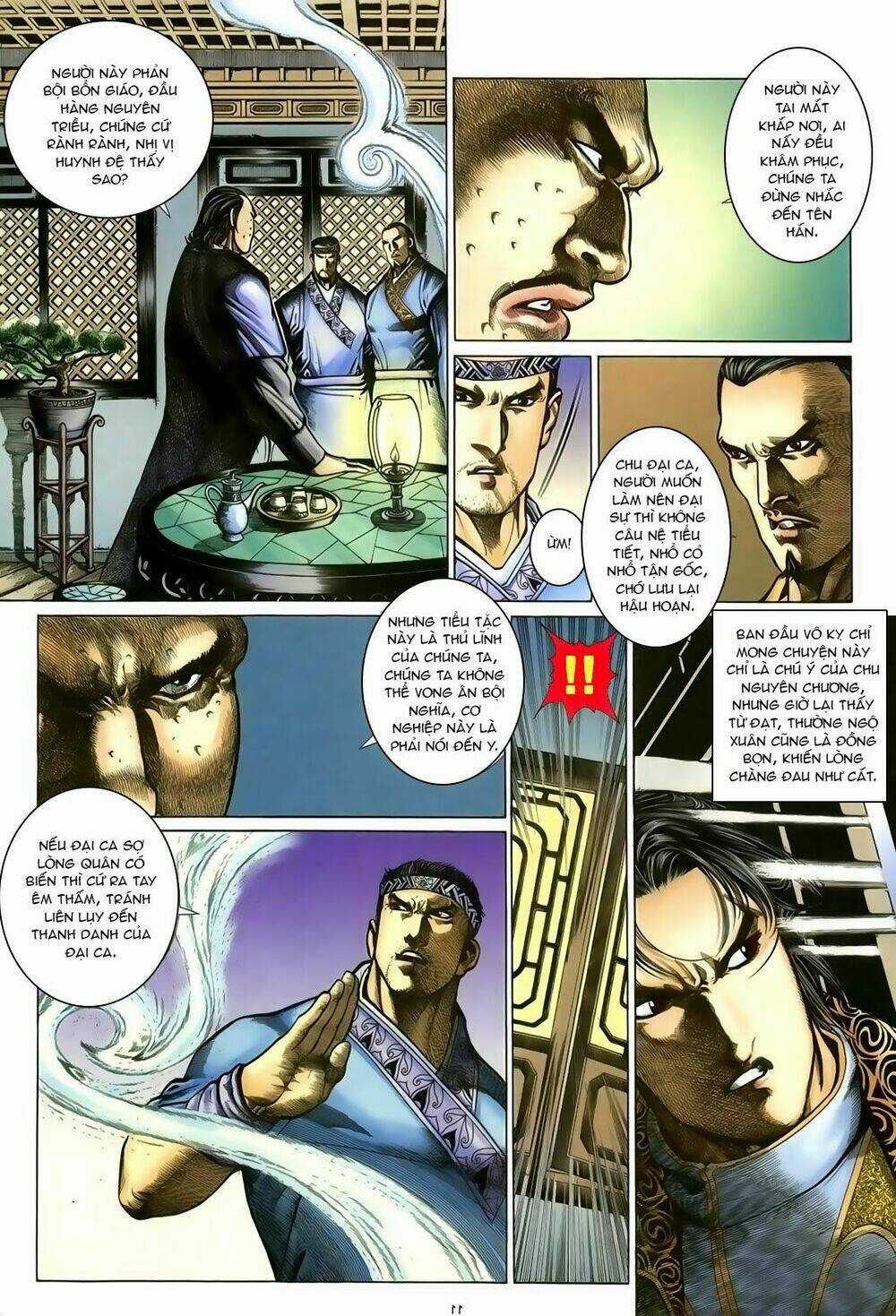 Ỷ Thiên Đồ Long Ký - Chapter 97 - Trang 11