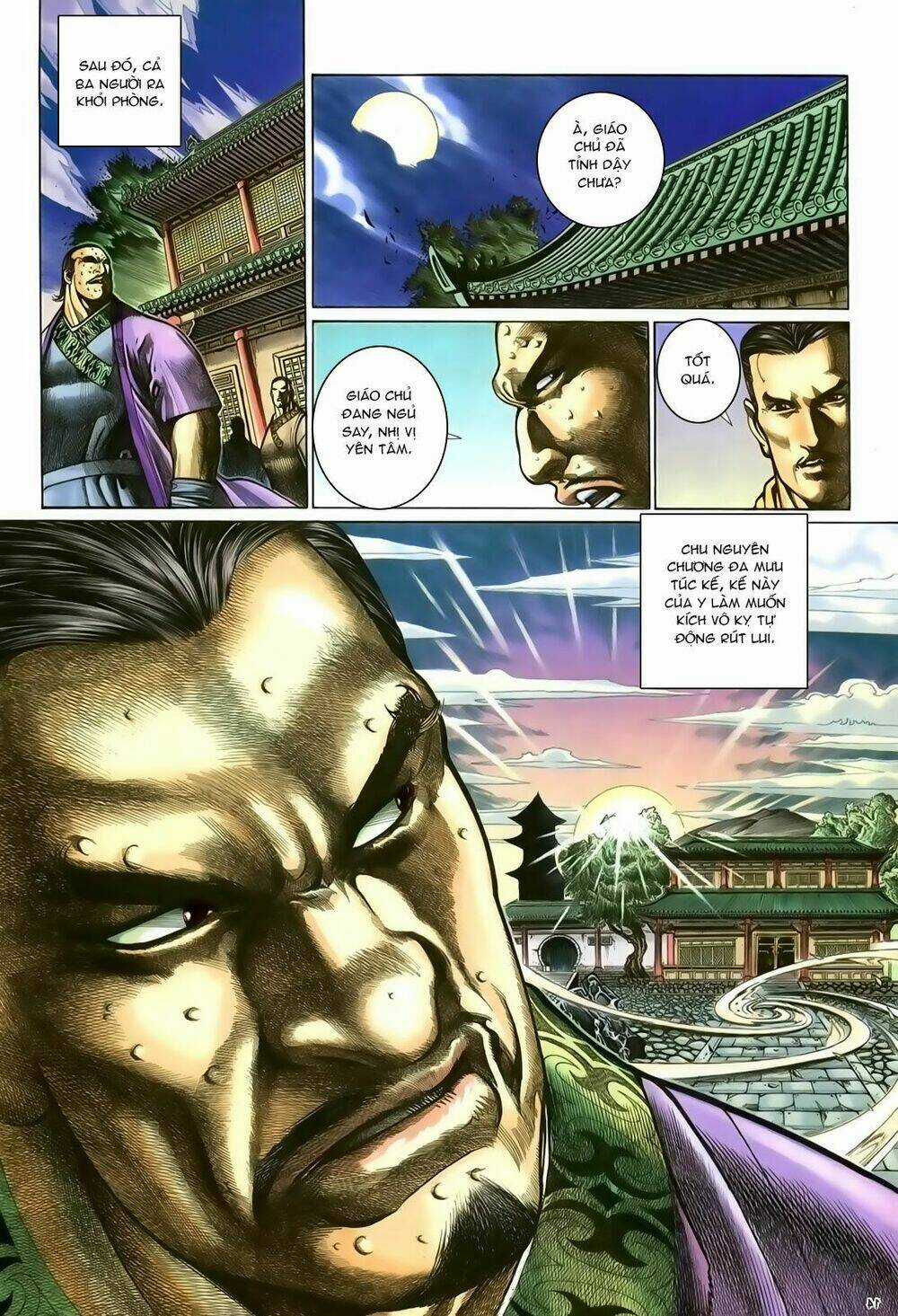 Ỷ Thiên Đồ Long Ký - Chapter 97 - Trang 14