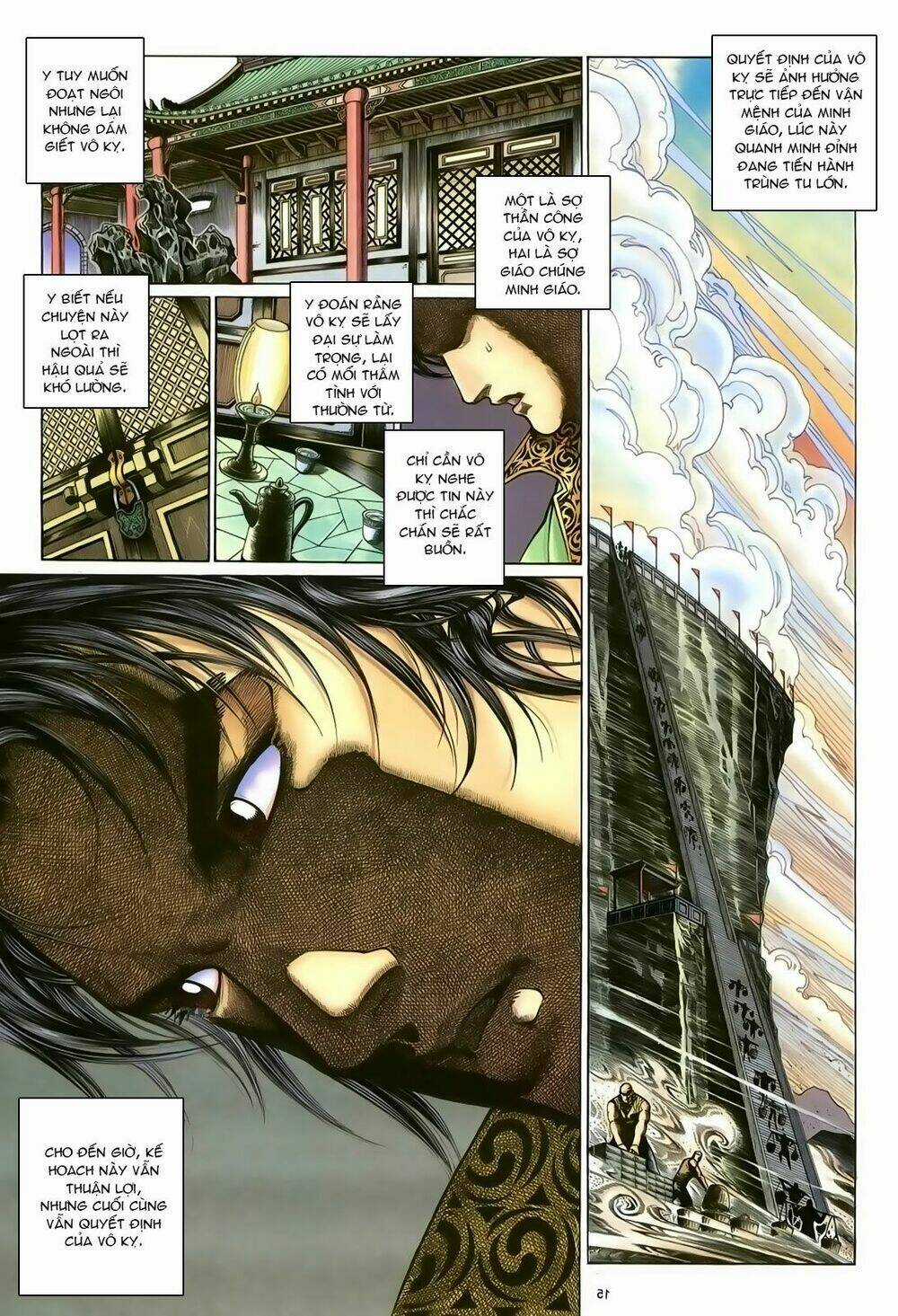 Ỷ Thiên Đồ Long Ký - Chapter 97 - Trang 15