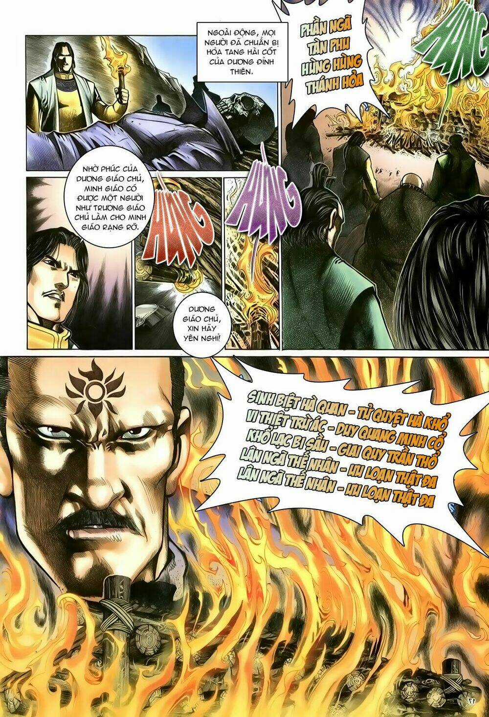 Ỷ Thiên Đồ Long Ký - Chapter 97 - Trang 17