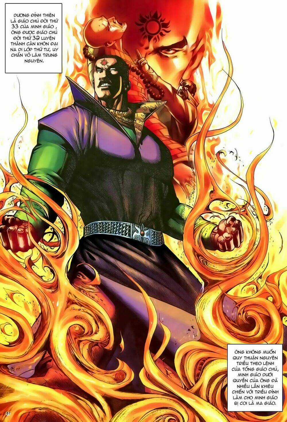 Ỷ Thiên Đồ Long Ký - Chapter 97 - Trang 18