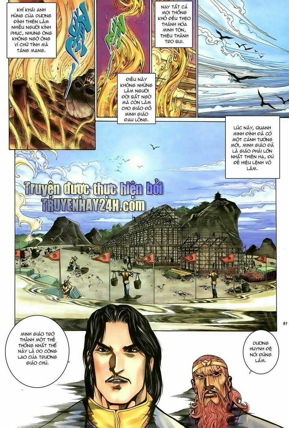 Ỷ Thiên Đồ Long Ký - Chapter 97 - Trang 19