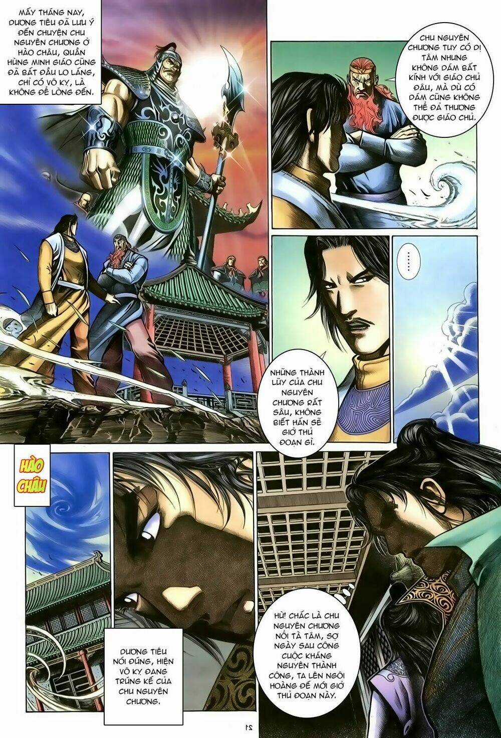 Ỷ Thiên Đồ Long Ký - Chapter 97 - Trang 21