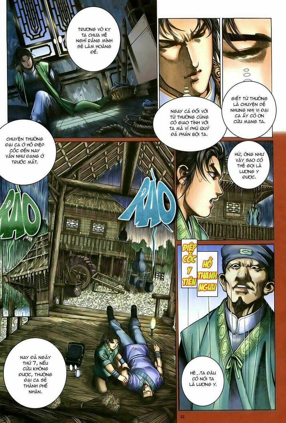 Ỷ Thiên Đồ Long Ký - Chapter 97 - Trang 22