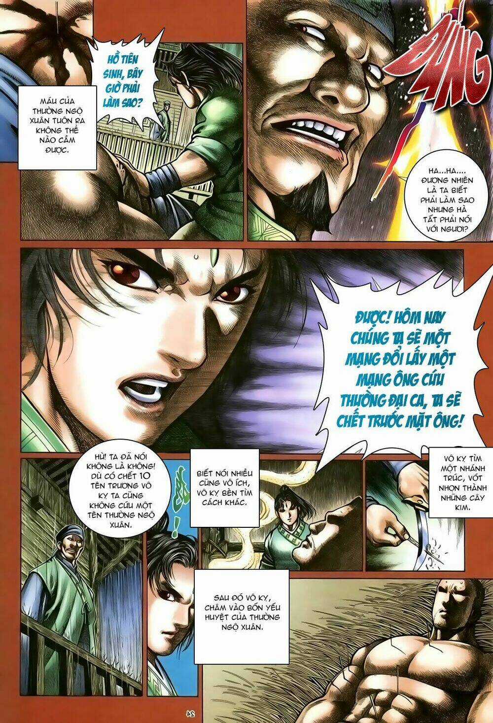 Ỷ Thiên Đồ Long Ký - Chapter 97 - Trang 24