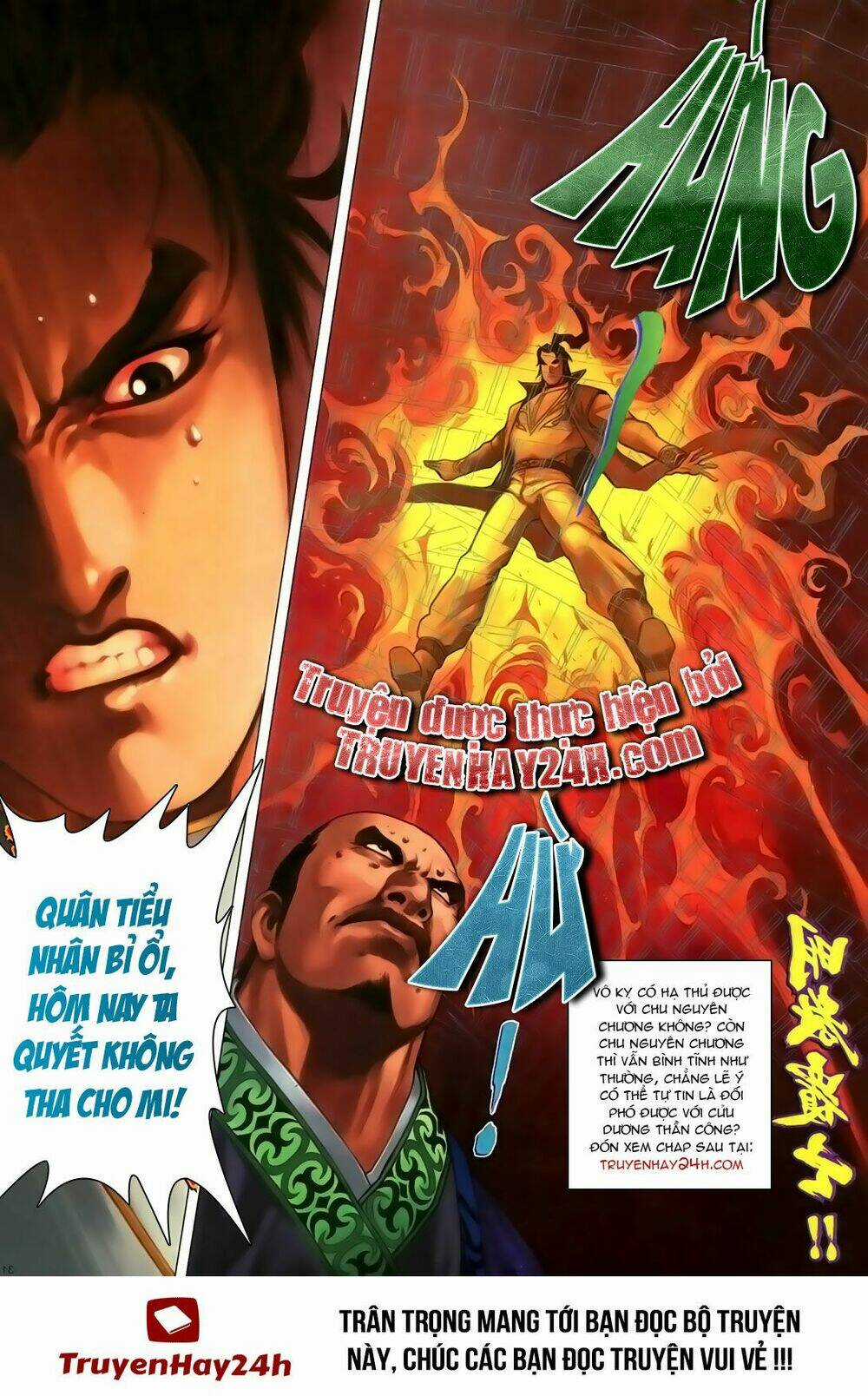 Ỷ Thiên Đồ Long Ký - Chapter 97 - Trang 31