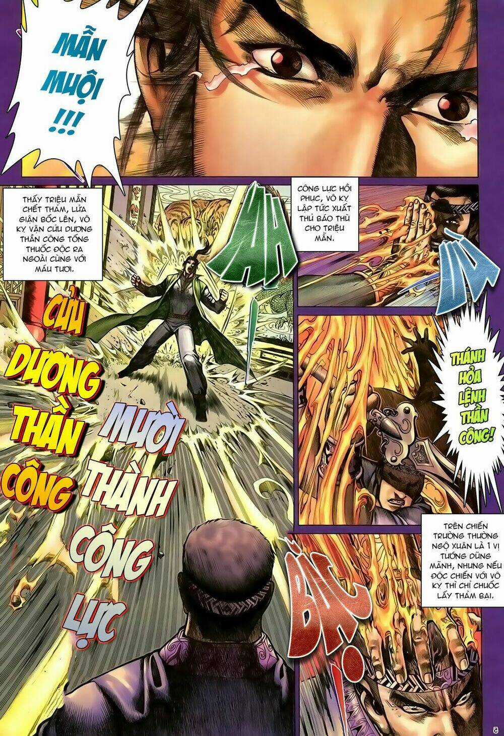 Ỷ Thiên Đồ Long Ký - Chapter 97 - Trang 5