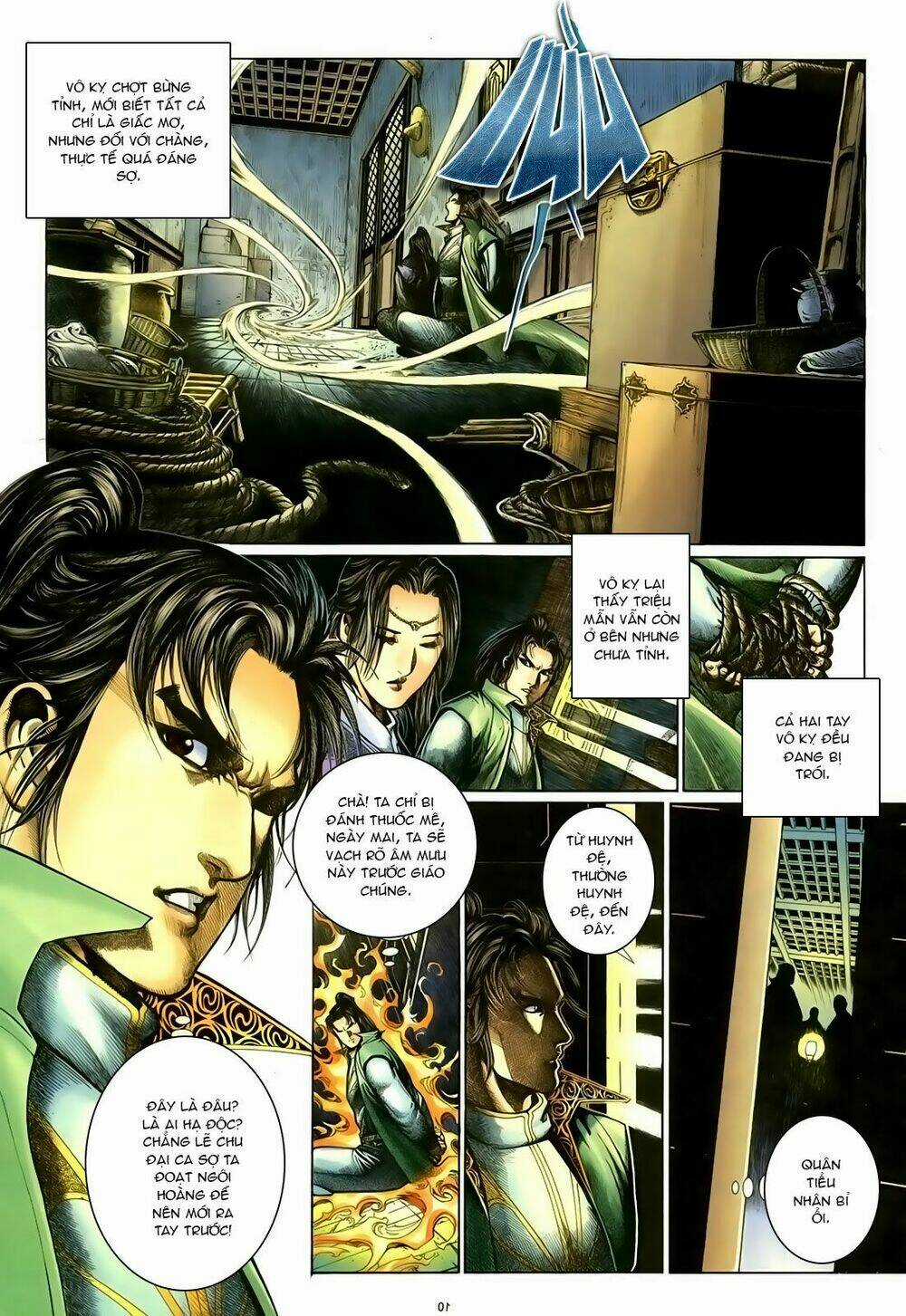 Ỷ Thiên Đồ Long Ký - Chapter 97 - Trang 10